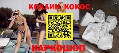 MDMA Волжский