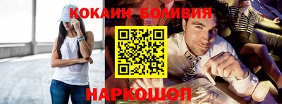 первитин Бузулук