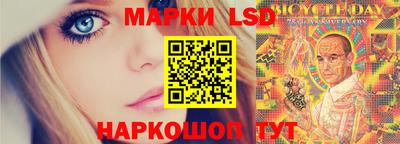 первитин Бузулук