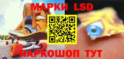 шишки Бугуруслан