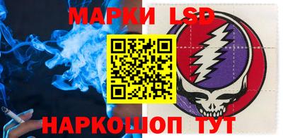 MDMA Волжский