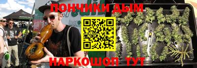 первитин Бузулук