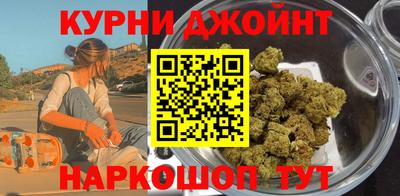 первитин Бузулук