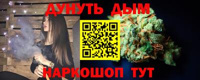 первитин Бузулук