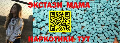 первитин Бузулук