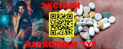марихуана Волгодонск