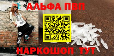 MDMA Волжский