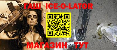 MDMA Волжский