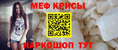 MDMA Волжский